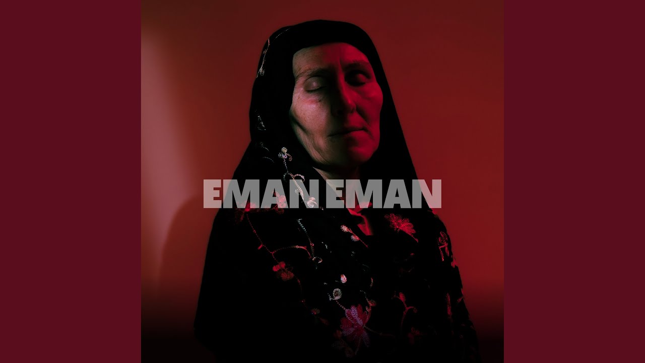 EMAN EMAN