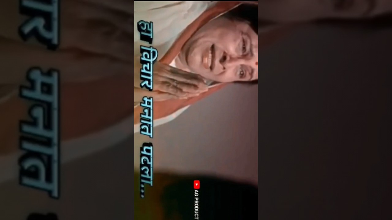 Pune Karar Status | पुणे करार स्टेटसAmbedkar Vs Gandhi | Pune Karar Status 2023 | Puna pact