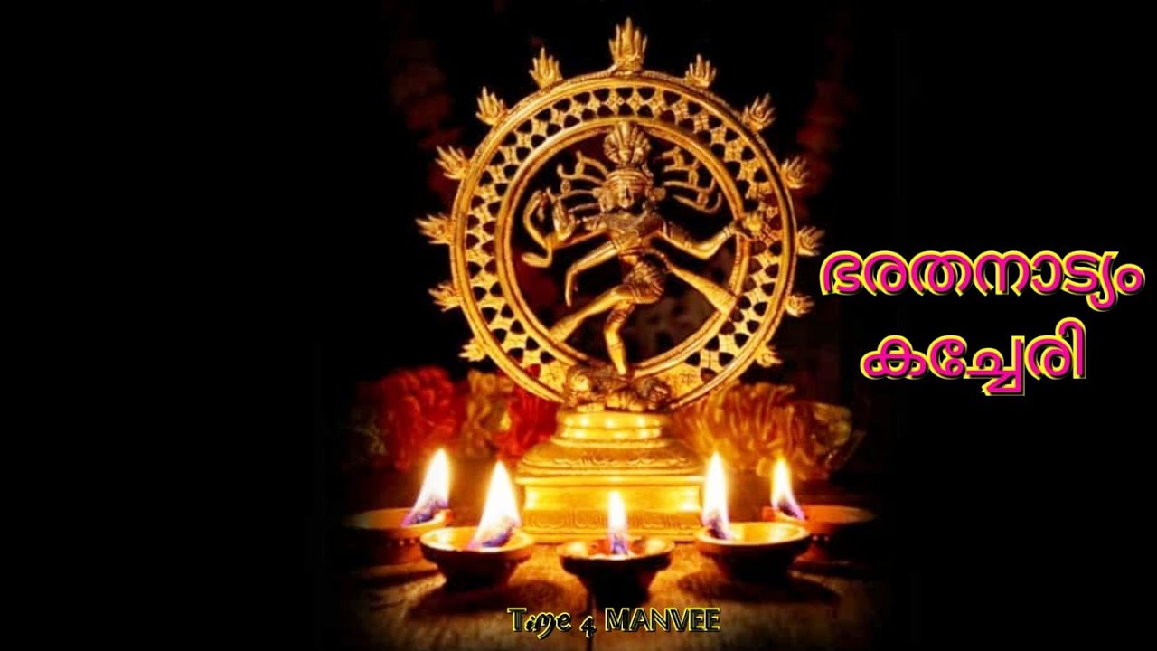 Kappi Thillana | Bharathanatyam Recital @RLV_COLLEGE |Time4MANVEE