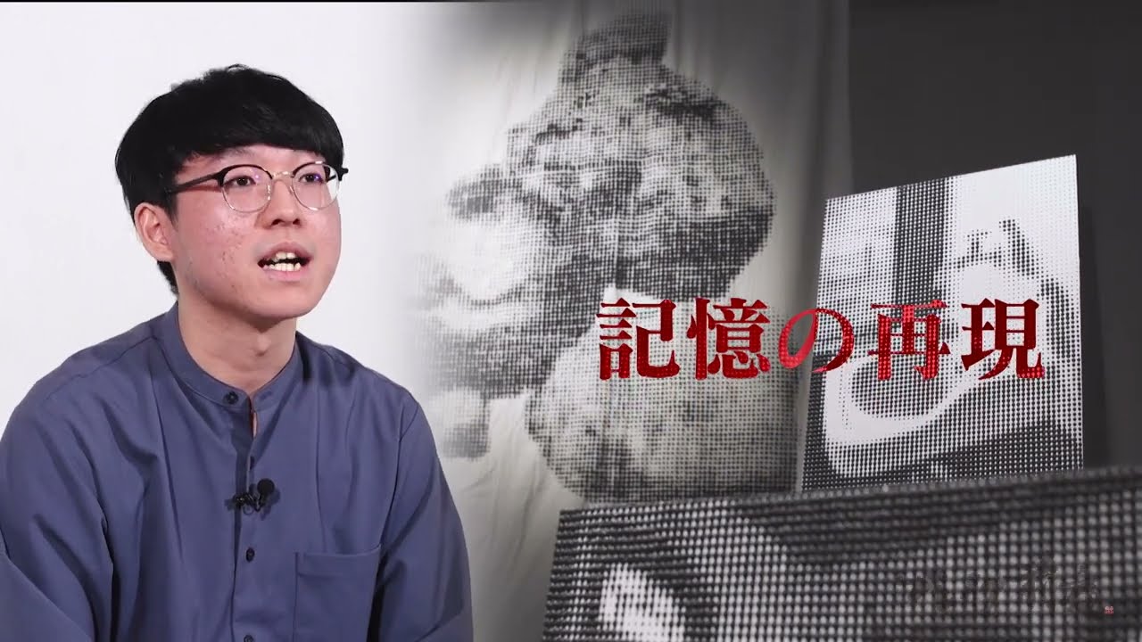 栗原 巳侑 Miu Kuriharaブレイク前夜