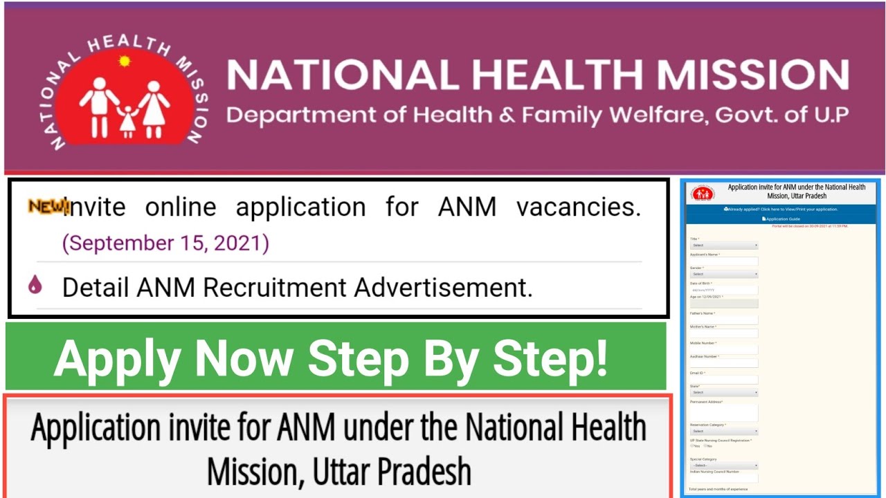 UP ANM Online Form Apply,UP NHM ANM Form Apply,UP ANM Vacancy 2021,UP ANM 5000 Vacancy 2021,UP ANM