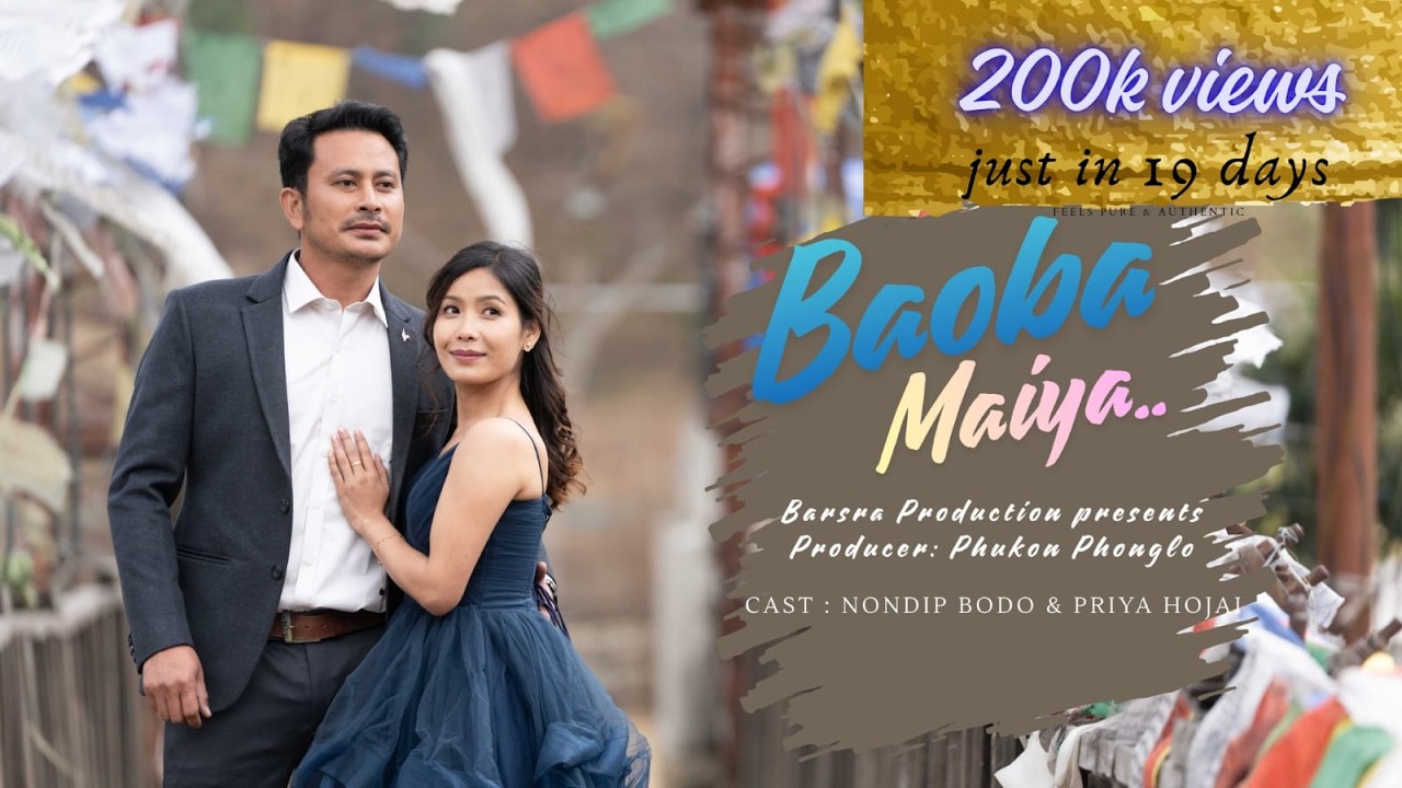 Baoba Maiya - Dimasa Official MV Song 4K  | Nondip Bodo | Priya Hojai | Barsra Production