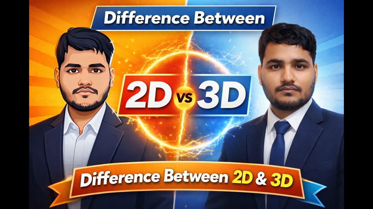 Difference between 2D & 3D #2D #3D #mathematics #mathematics #byyatharthshukla
