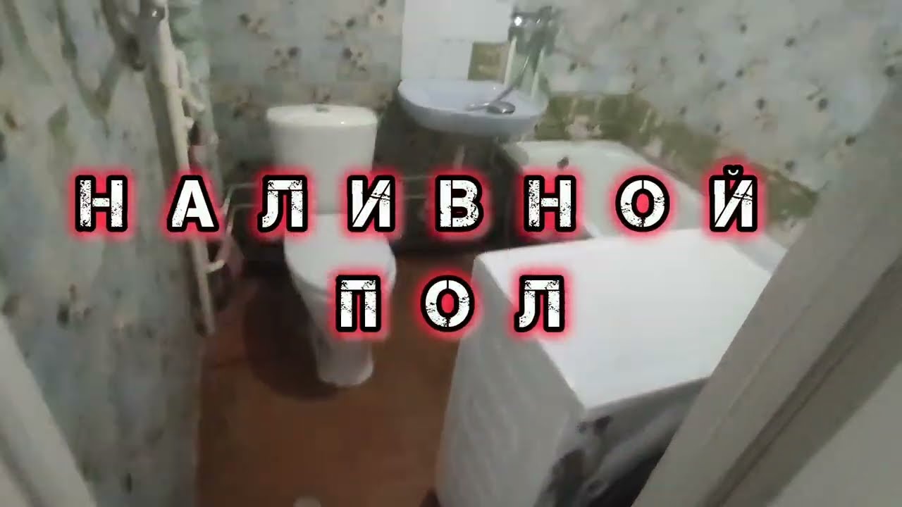 Как делается РЕМОНТ ВАННОЙ КОМНАТЫ ПОД КЛЮЧ своими руками. How to do a TURNKEY BATHROOM RENOVATION