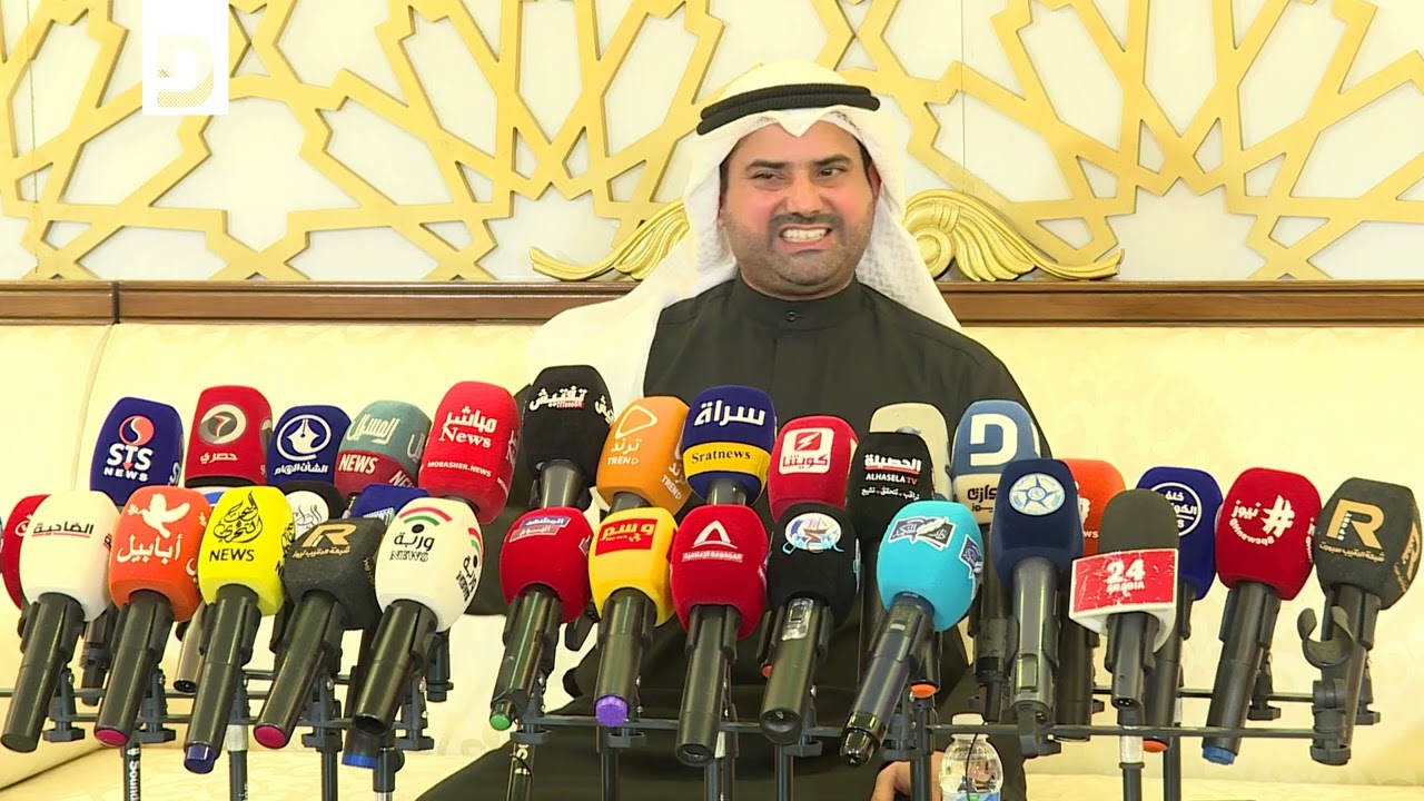 الموتمر الصحفي الكامل للشيخ مشعل مالك الصباح بعنوان : (( الأسباب الحقيقية لسياسة الشطب ))