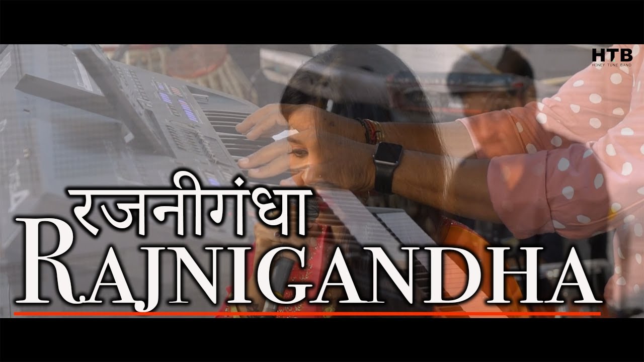 Rajnigandha Phool Tumhare | @Honey_Tune_Band  & Amrrita Patil | Lata Mangeshkar | Rajnigandha | HTB BAND