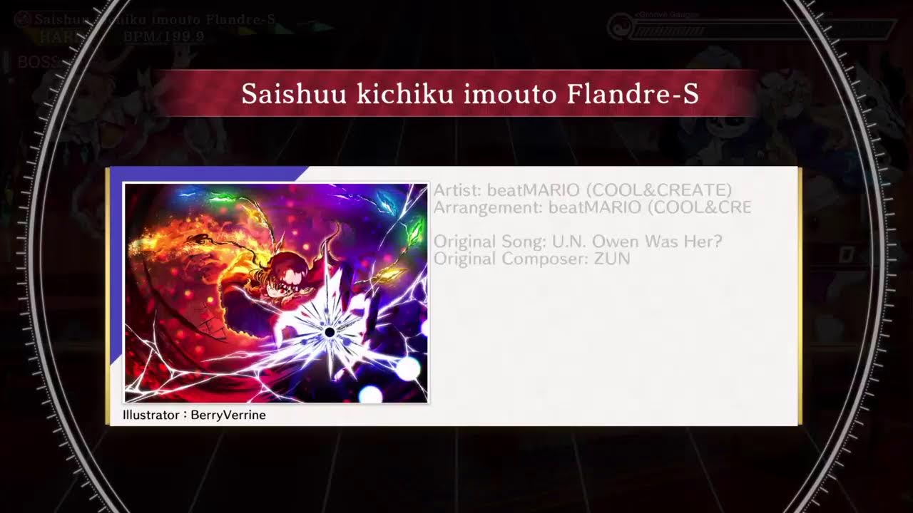 [東方ダンマクカグラ]相変わらず下手っぴな音ゲー配信やっちゃう