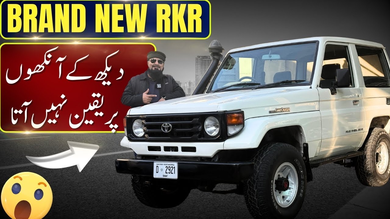 TOYOTA LAND-CRUISER RKR 1989 JUST LIKE A BRAND NEW MACHINE |