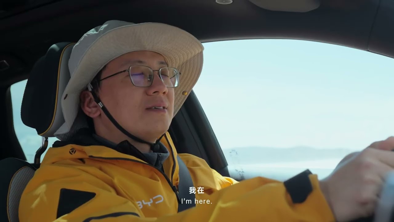 Могучая Жёлтая река: Путешествие к её таинственным истокам