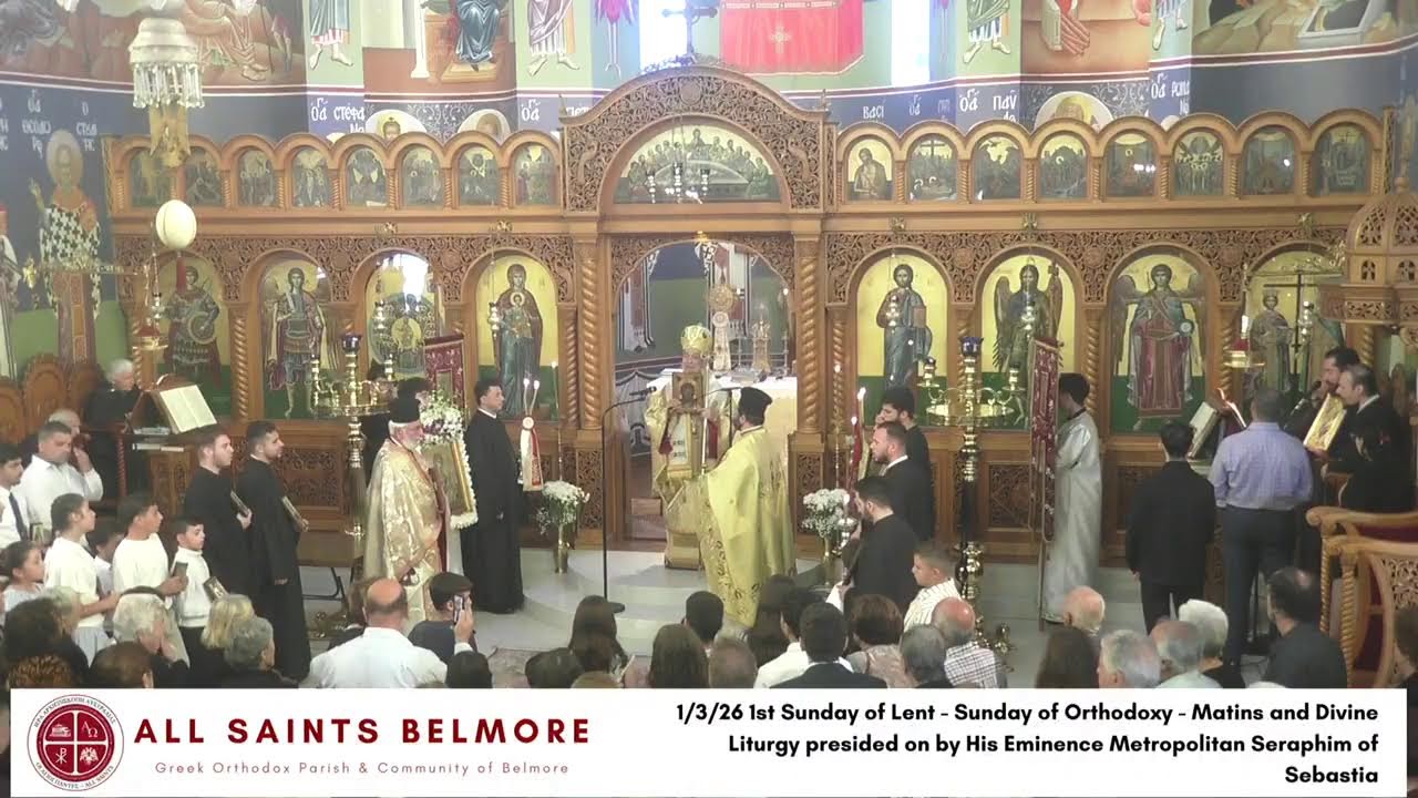 1/3/26  1st Sunday of Lent - Sunday of Orthodoxy - Matins and Divine Liturgy