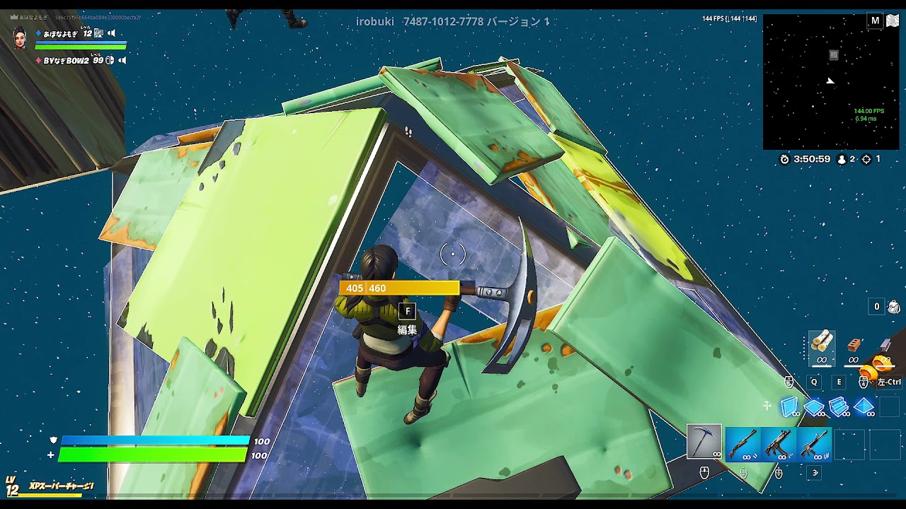 fo-tonaitoタイマン