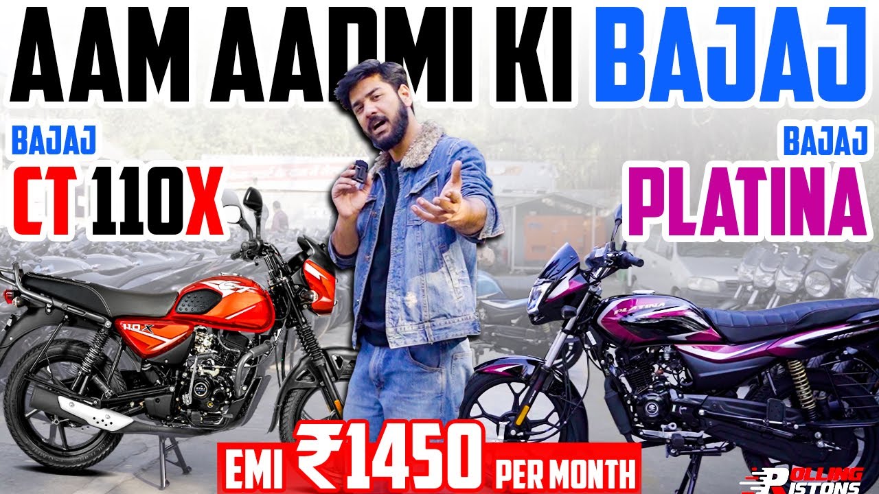 2022 Bajaj Platina H Gear vs CT 110X 🔥 Best 110 cc Cheapest Bike In India Ep.2 🤑 Mileage, Price List
