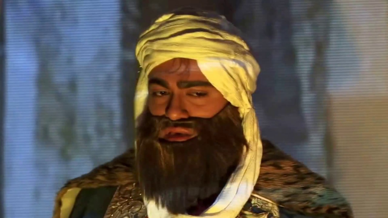 Arthaban-The Other Wise man