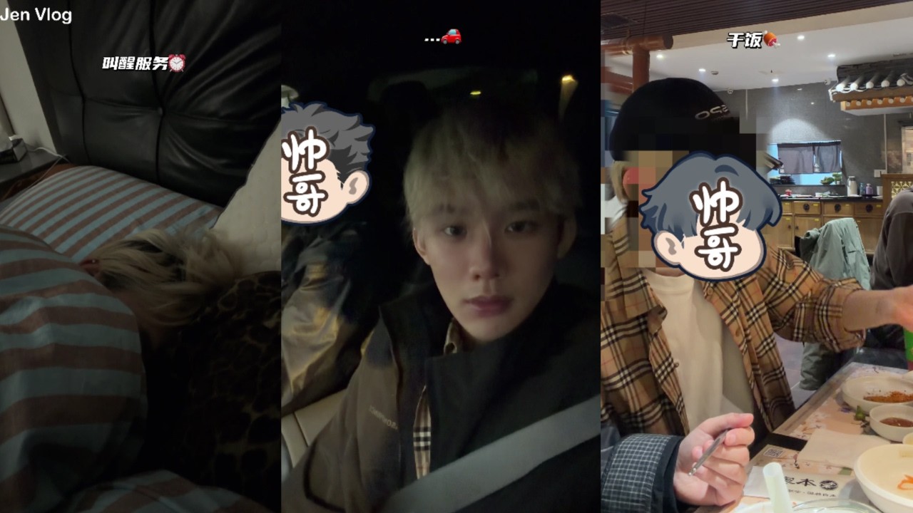 [Engsub/BL] 