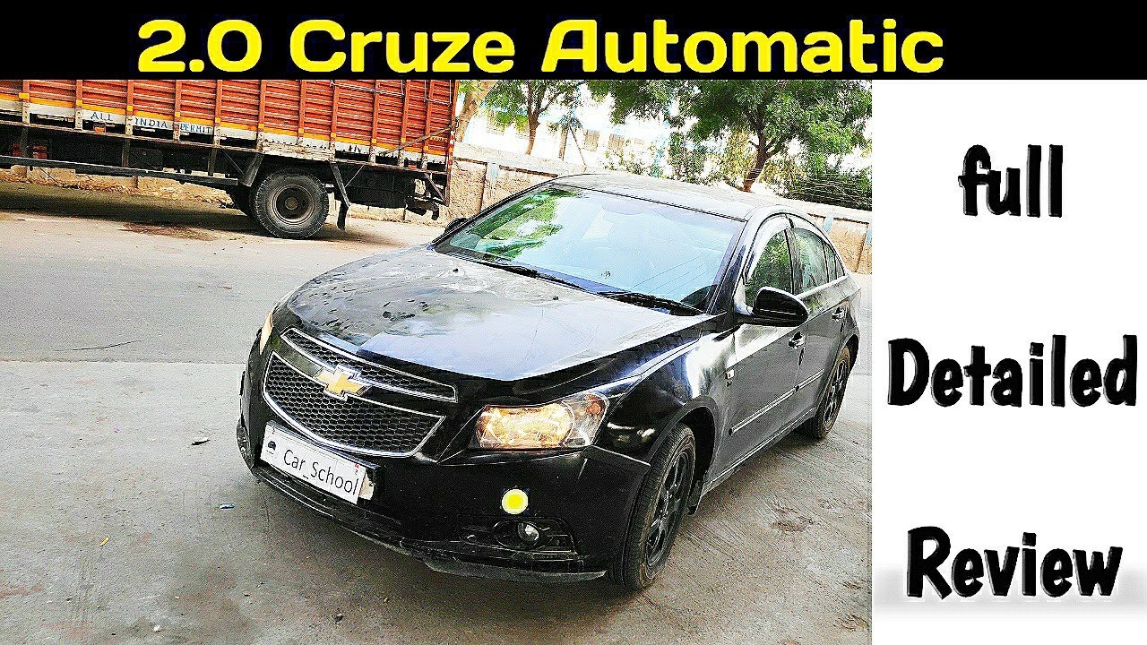 Chevrolet Cruze Automatic LTZ | Honest Review after 50k kms & Specifications | Hindi |#Car_School