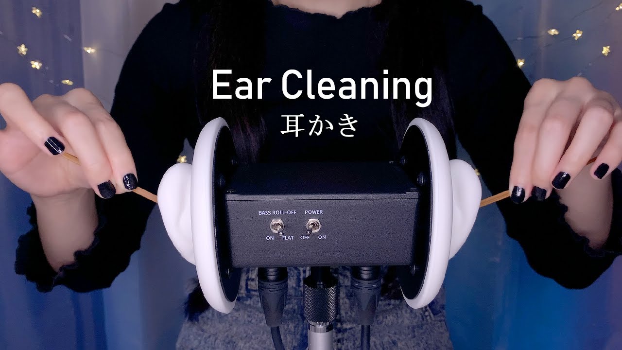 ACMP Tingly Ear Cleaning Collection 👂 2 Hours Eardrum Cleaning (No Talking)