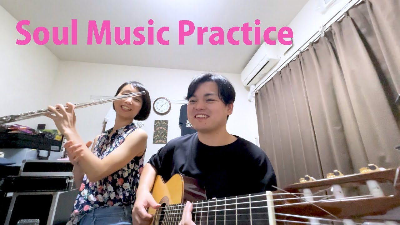 Family by Hubert Laws | Practice Day 1 | 練習初日