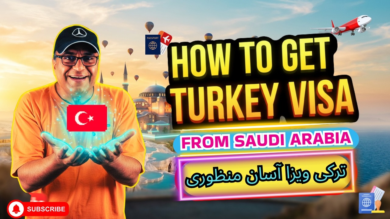 How to Get Turkey Visa from Saudi Arabia 🇹🇷سعودی عرب سے ترکی ویزا کیسے لیں؟ || 2026