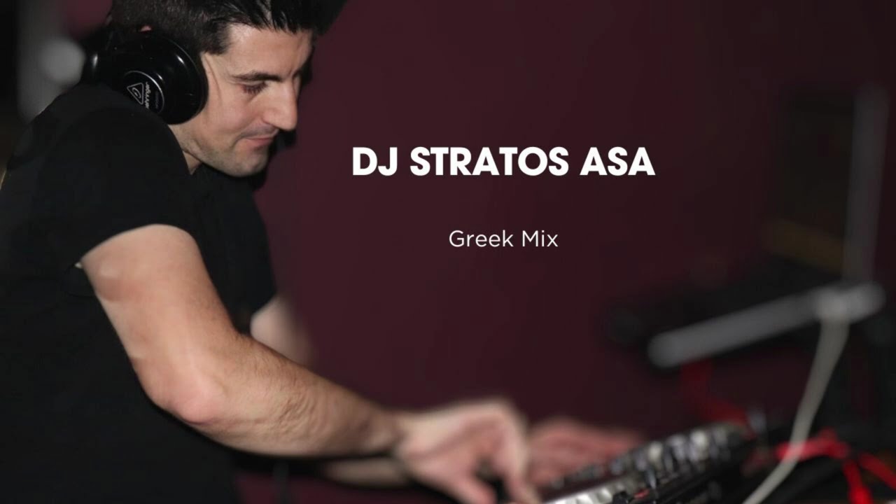 Παλια αγαπημενα τραγουδια Μιξ || Greek Mix 90s Vol.1 - Dj Stratos Asa #dj #stratosasa #greekmusic