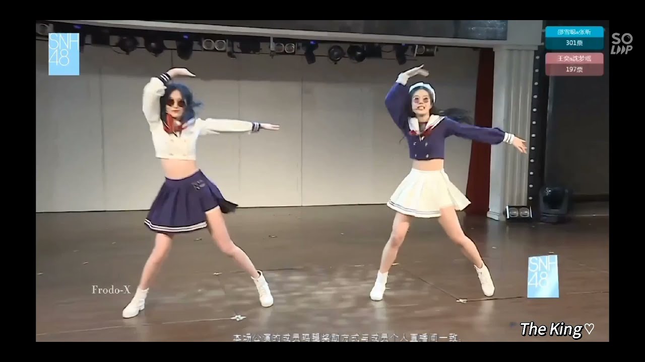 [Vietsub] Giải trí cùng H đội | bản 2.0