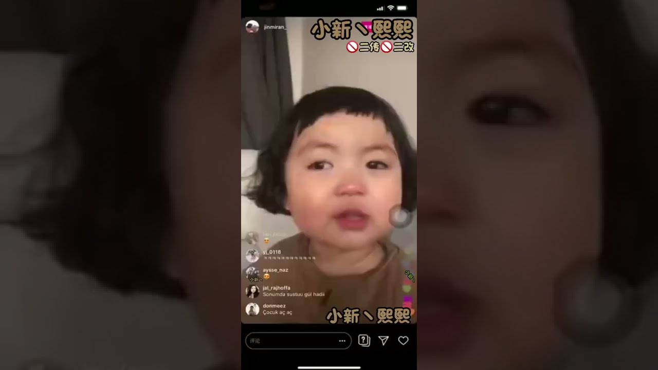 Jinmiran - Rohee missing her appa (live)
