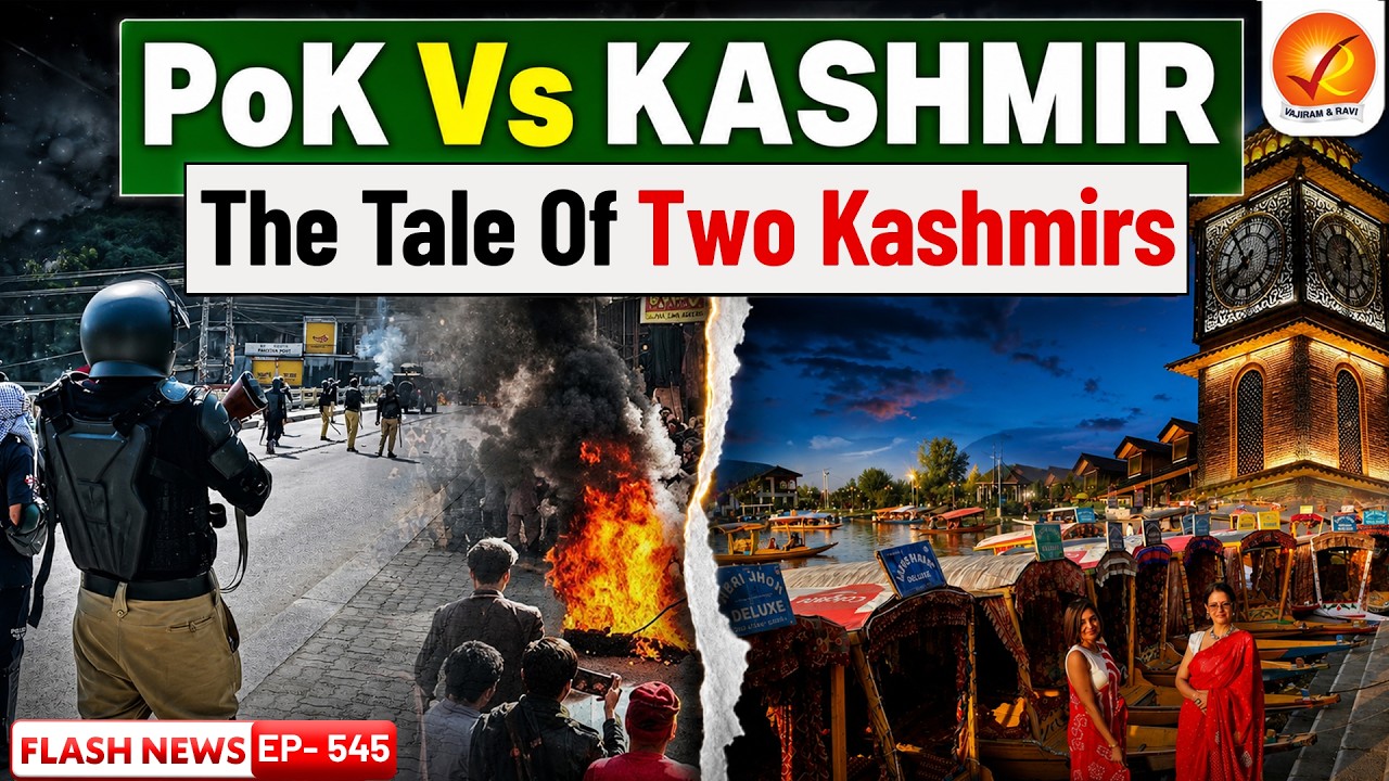 Crisis in PoK, Growth in J&K | Understanding the Kashmir Contrast