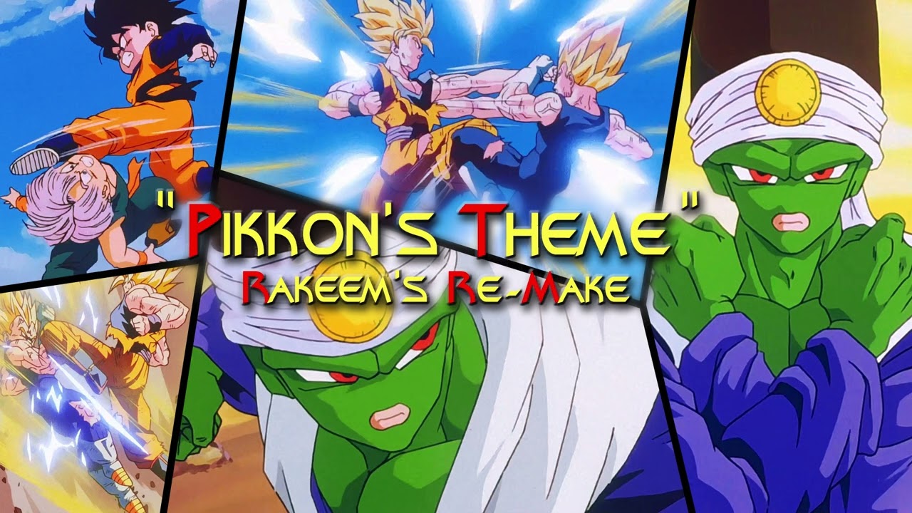 Dragon Ball Z: 