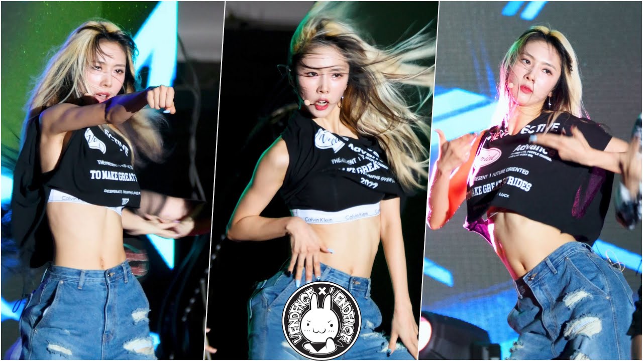 [4K] 220815 드림캐쳐 유현 직캠 'MAISON' DREAMCATCHER(YOOHYEON) Fancam @보령머드축제 폐막식  By 벤뎅이