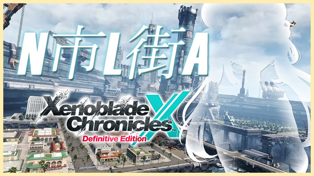 【Cover】