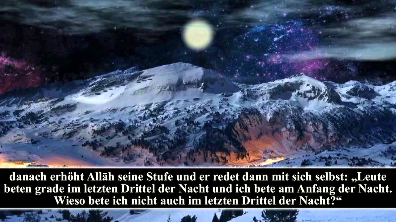 Shaykh Muhammad Al Mukhtar Al Shanqiti: Das Nachtgebet - mach es zur Gewohnheit, ab heute!