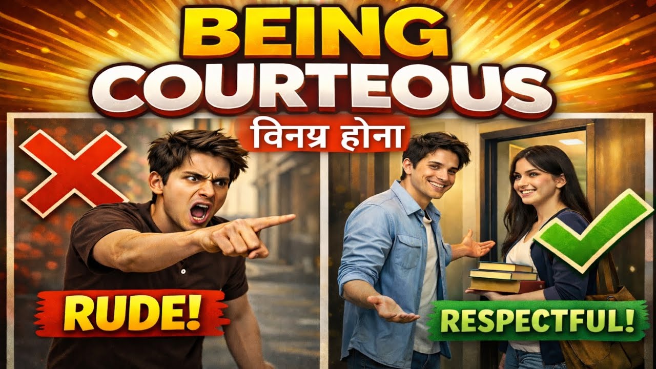 Being Courteous || Learn English Story with Hindi Meaning || #english 