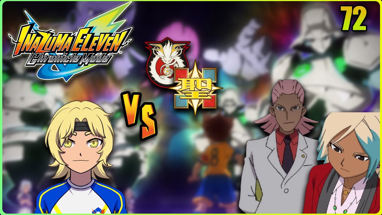 THE HOLY ROAD FINAL! SEIDOUZAN + DRAGON LINK | HIKARUS JOURNEY PART 72 | Inazuma Eleven Victory Road