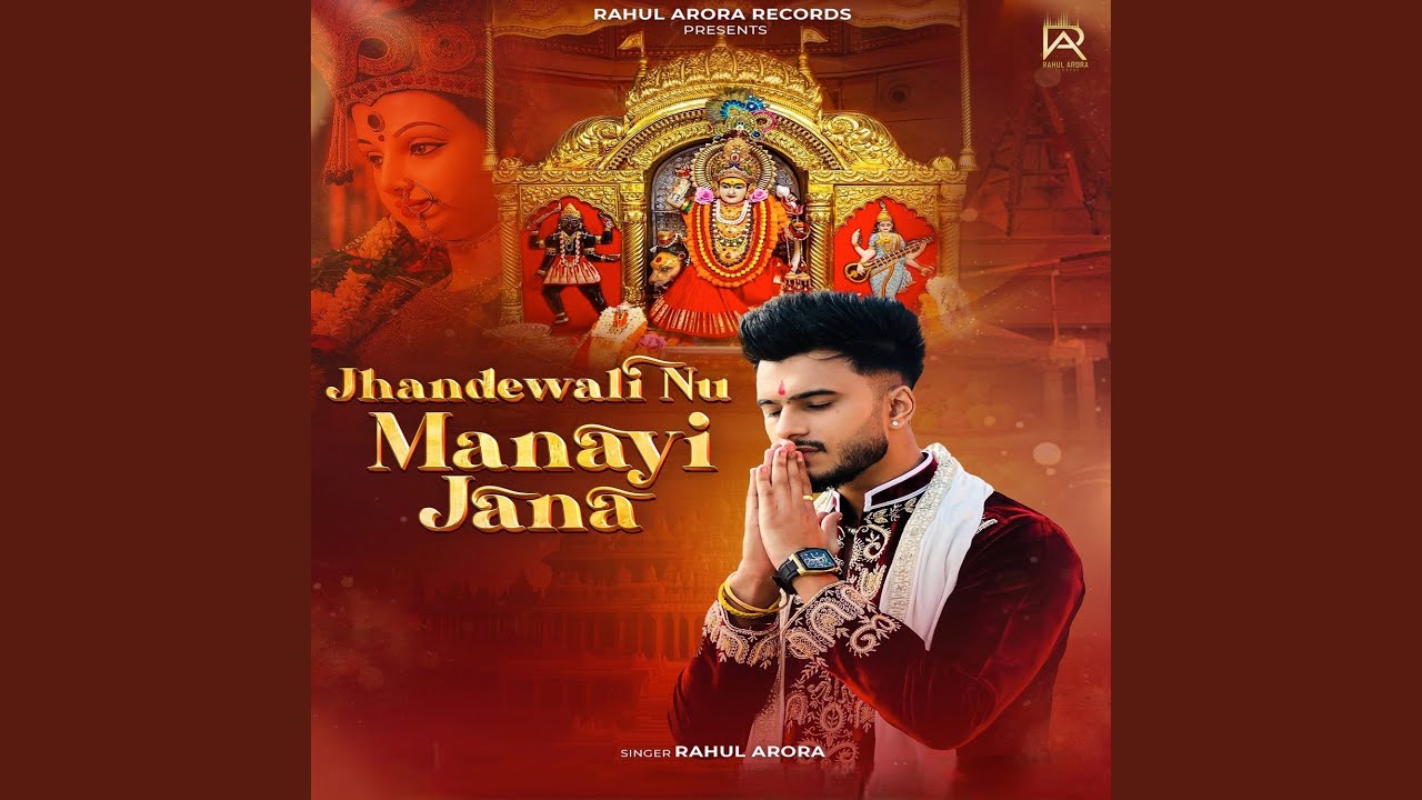 Jhandewali Nu Manayi Jana