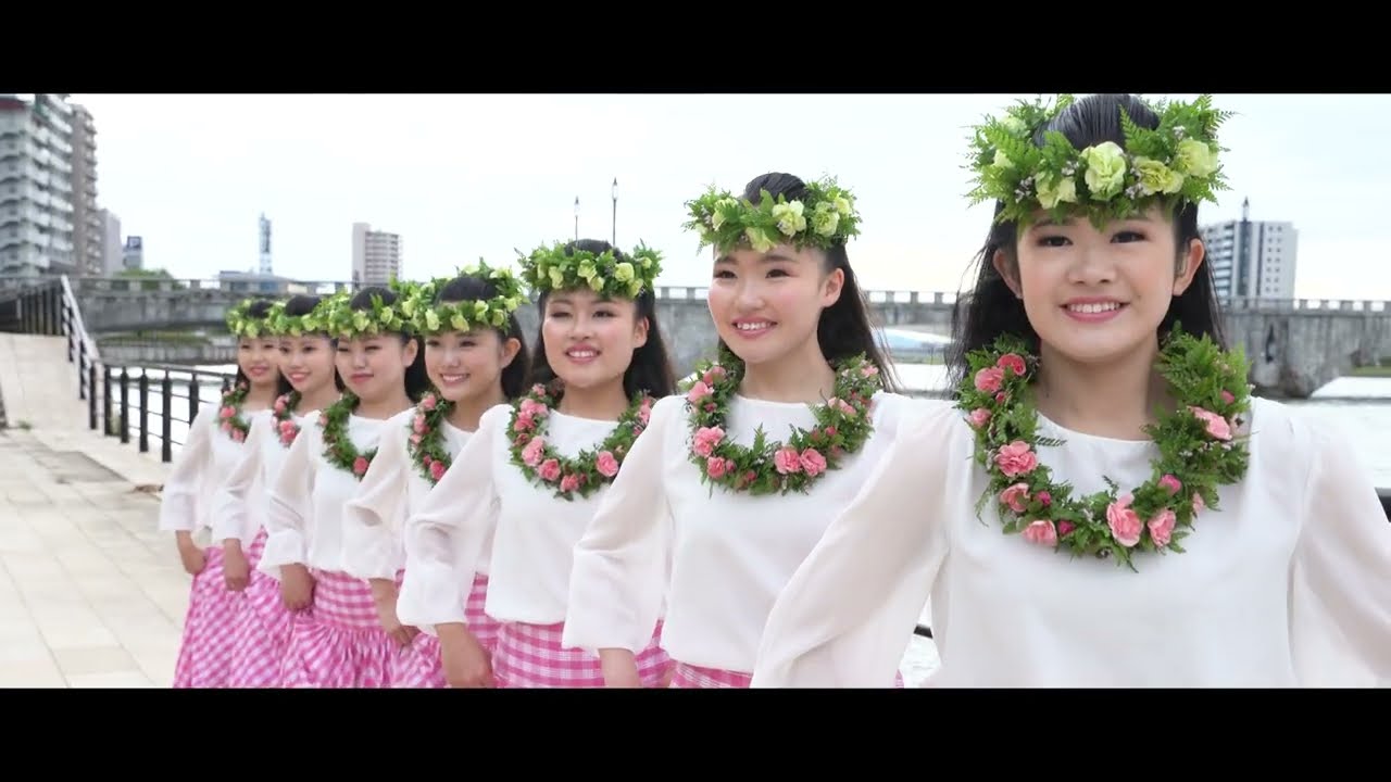 Mele No Kahului