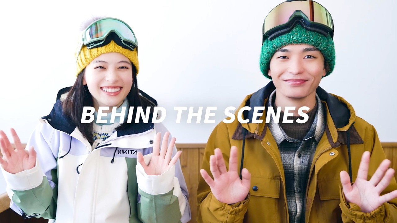 青木柚「JR SKISKI」出口夏希と出会う！雪のゲレンデを生き生きと／JR SKISKI CM＋メイキング＋インタビュー