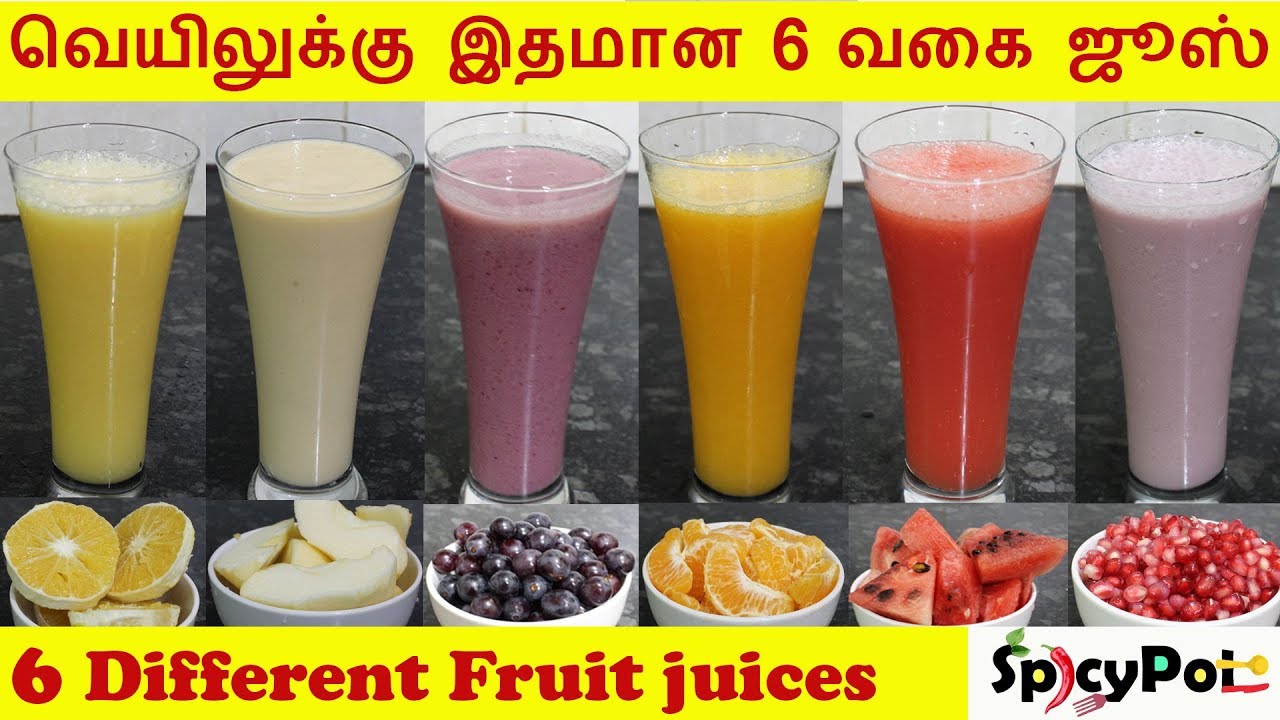 Beat the summer with these juices | Refreshing Fresh Fruit juice in Tamil | Summer Juice Recipe