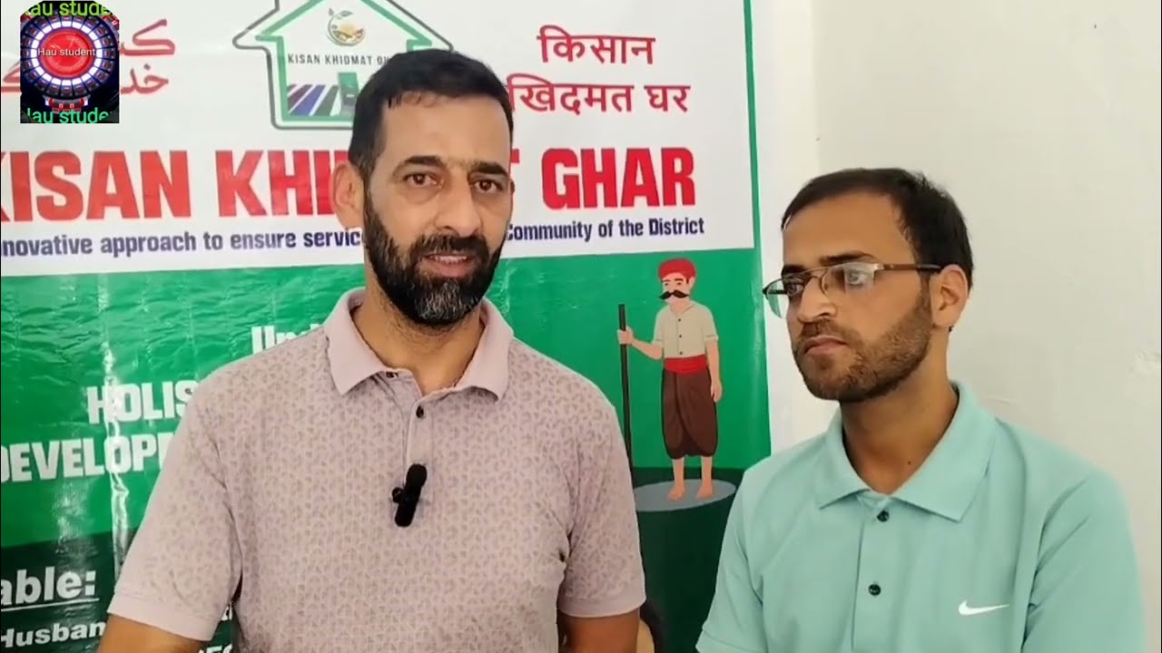 Inaugration Kisan kidhmat ghar Villagam Kupwara Jammu and Kashmir 