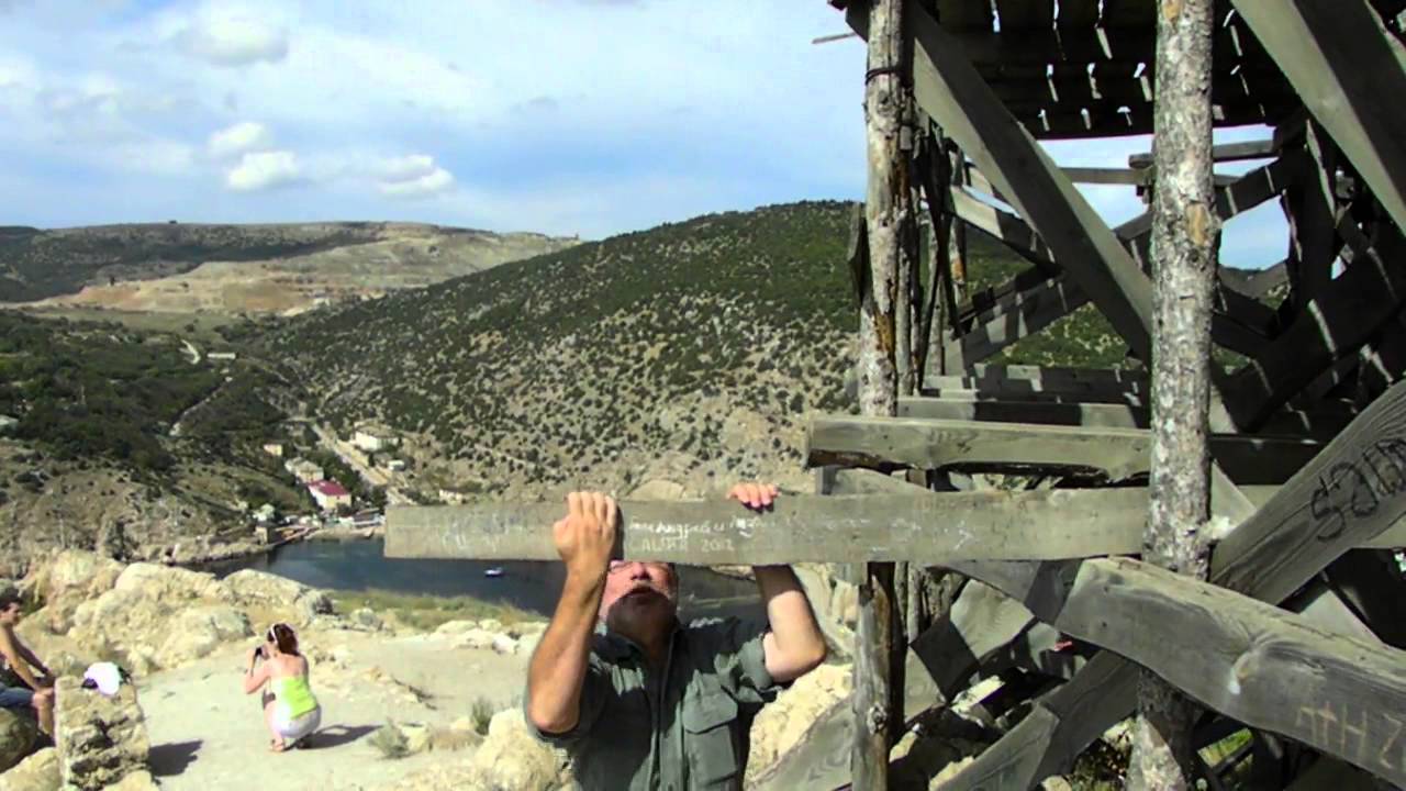 Gennady Pull Up