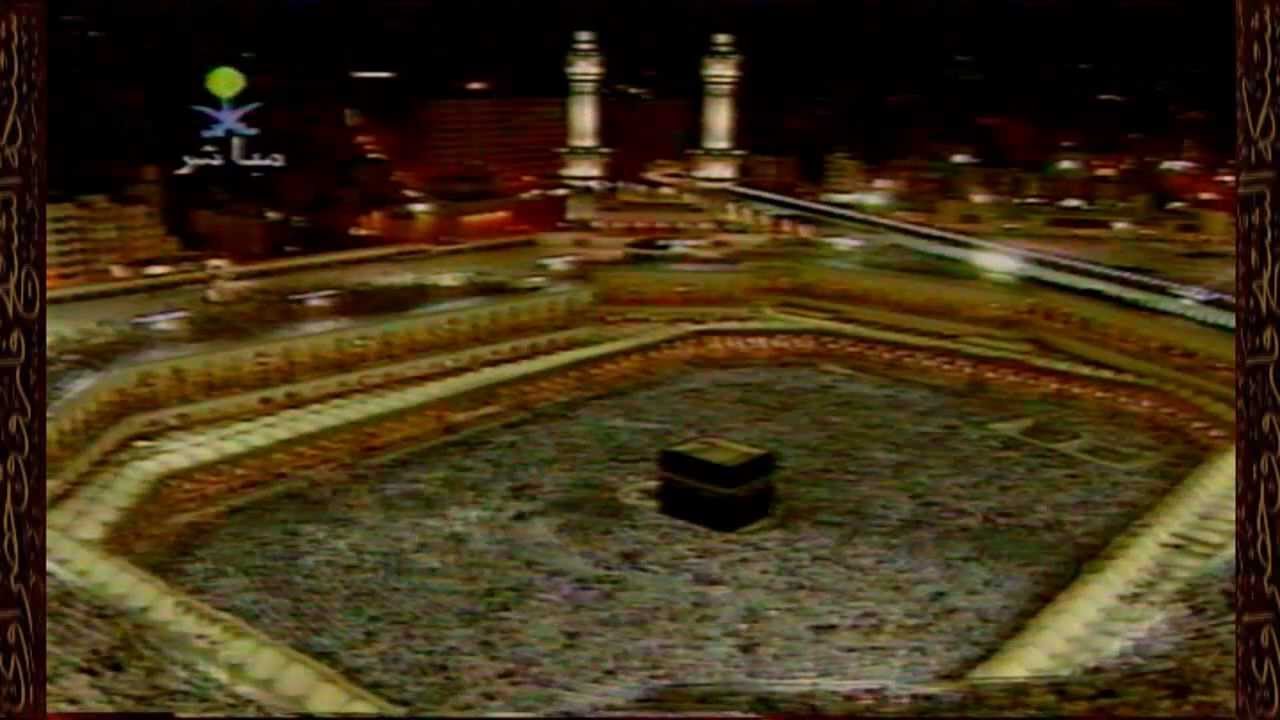 صلاة العشاء 26 ذوالقعدة 1415هـ للشيخ عبدالرحمن السديس