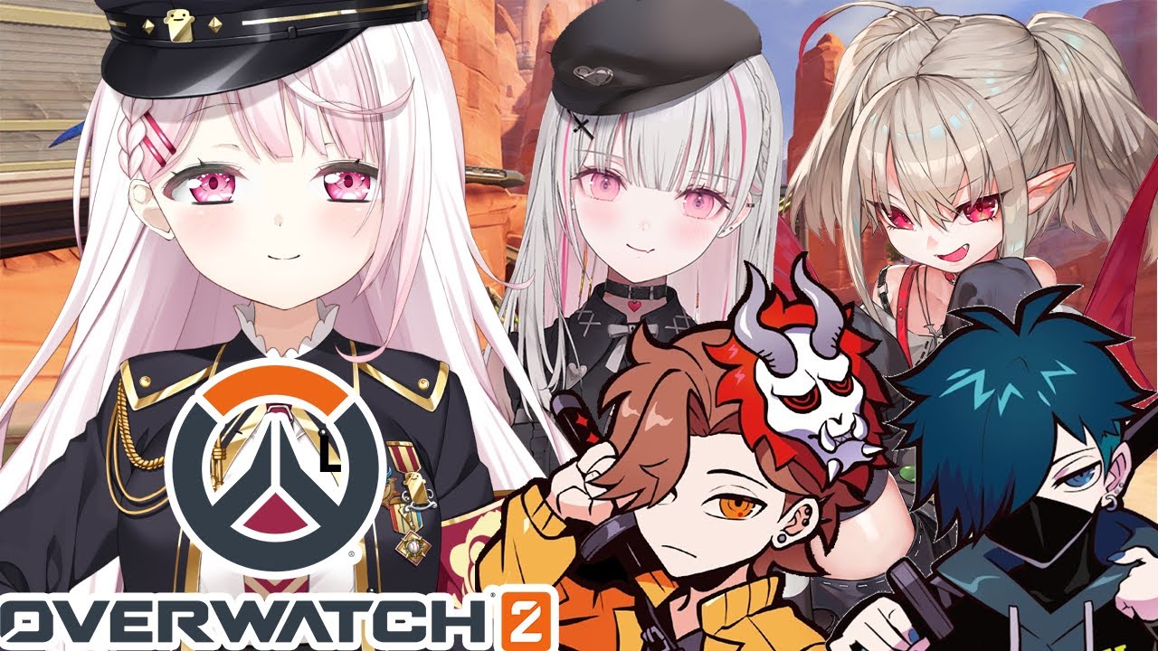 【OW2】フルパ！wありさかVanilla空澄セナ魔界ノりりむ【椎名唯華/にじさんじ】