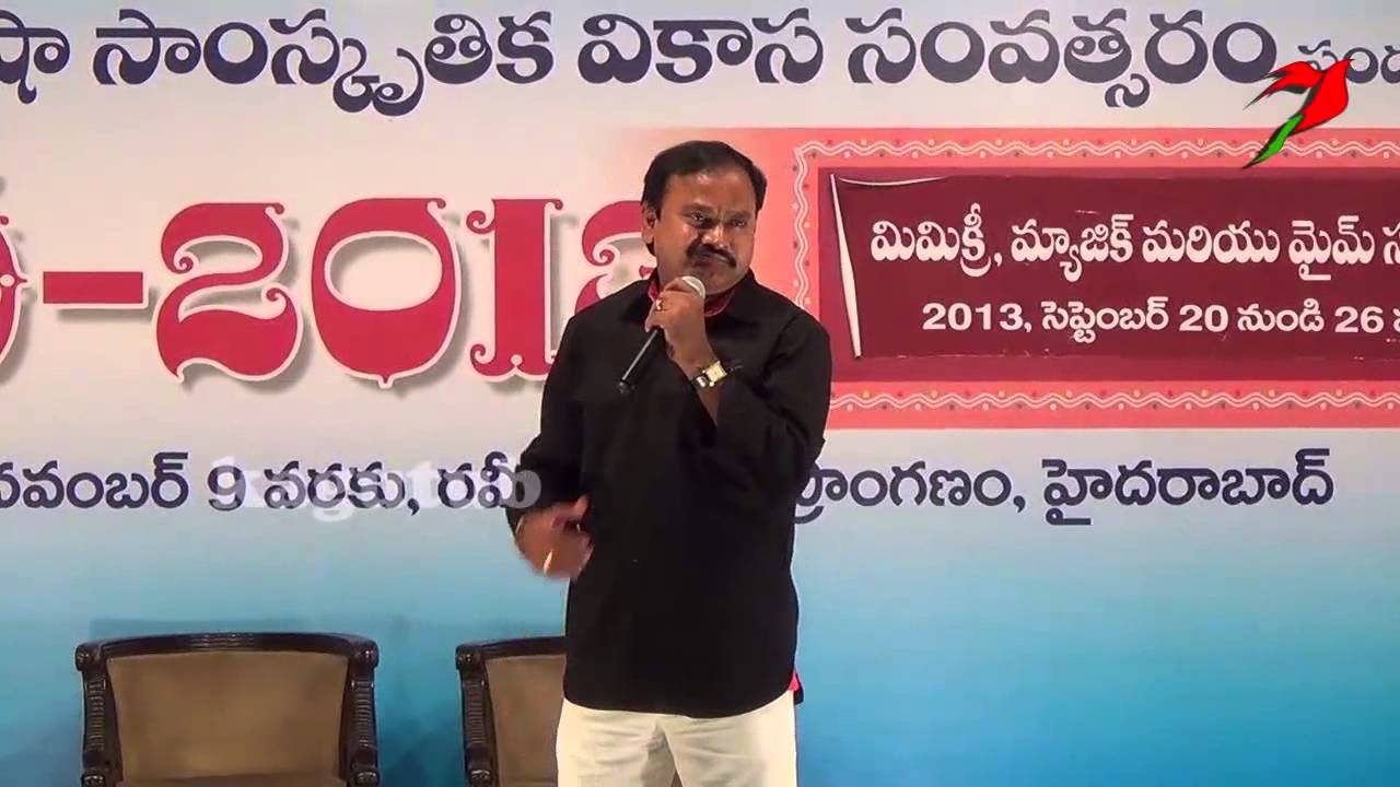 Mimicry artist Bhaviri Ravi performs very funny