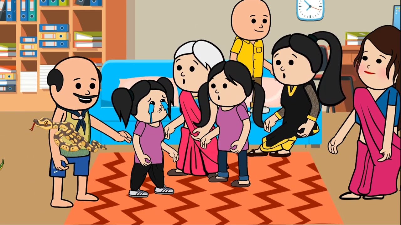 പാറുവിനെ പാമ്പ് കൊത്തി.malayalam funny videos (happy cartoonz)