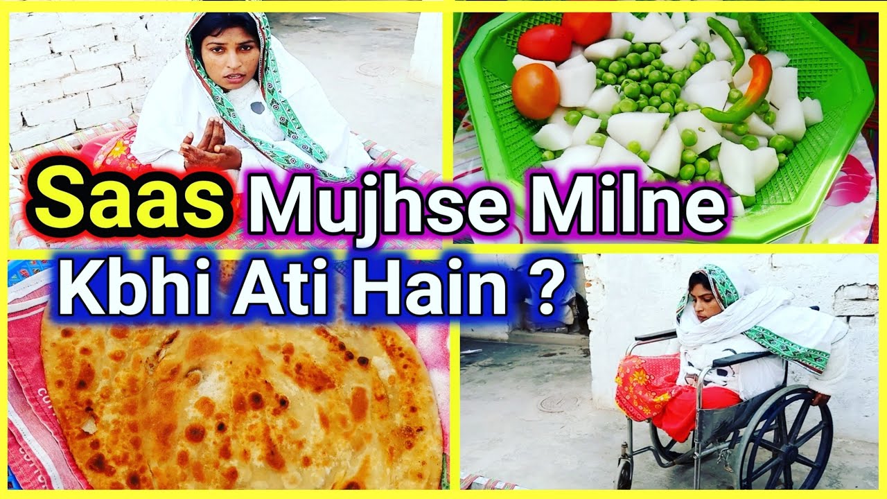 Meri Saas Mujhy Pasand Nhi krti ? || Brave Queen