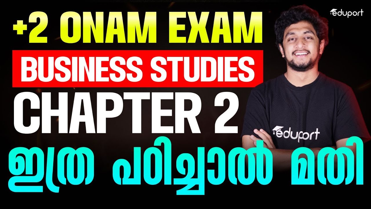 Principles of Mnagement in 8 Minutes | Eduport  Plustwo Business Studies Chapter 2