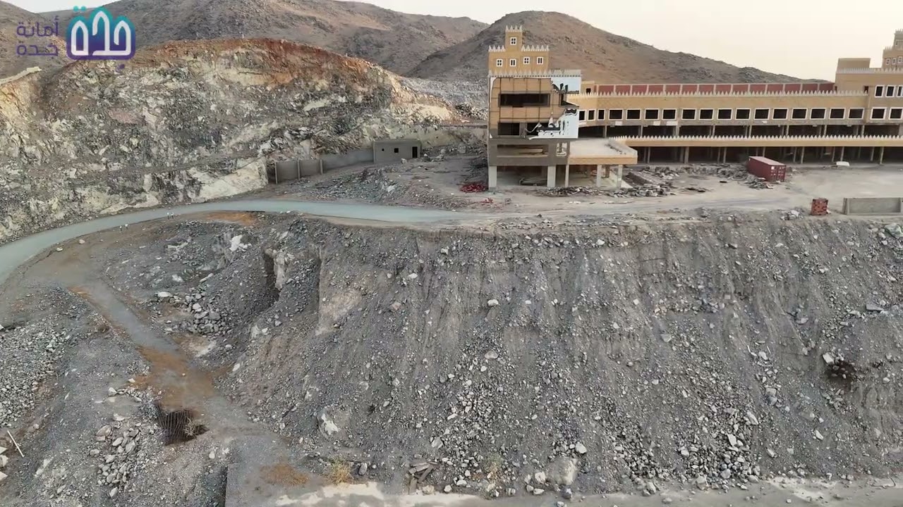 منطقة الجبل - محطة الرحيلي جنوب جدة