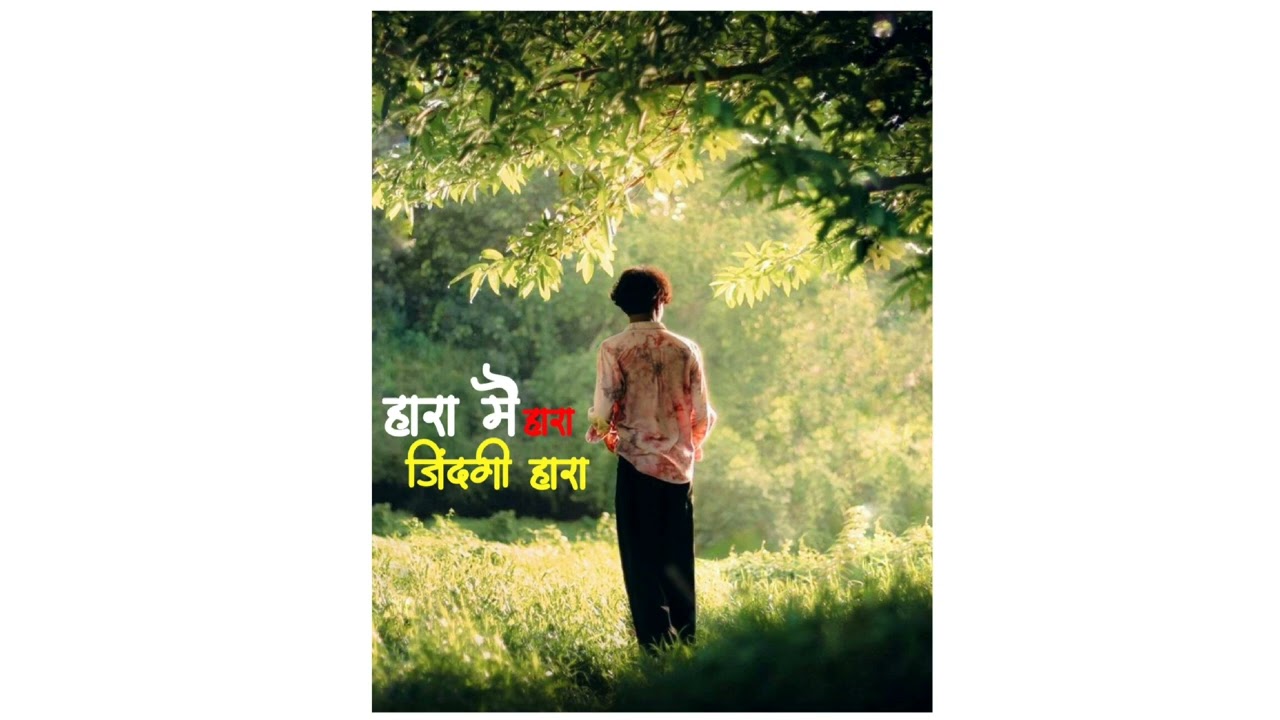 DJ 100 || HARA MAI HARA || OFFICIAL MUSIC || 2K25 ||