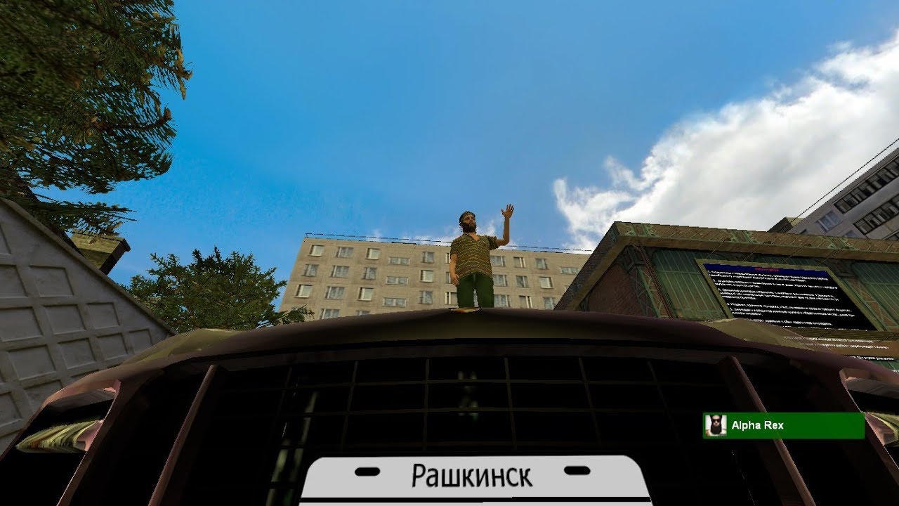 Garry's  Mod РашкинскРП