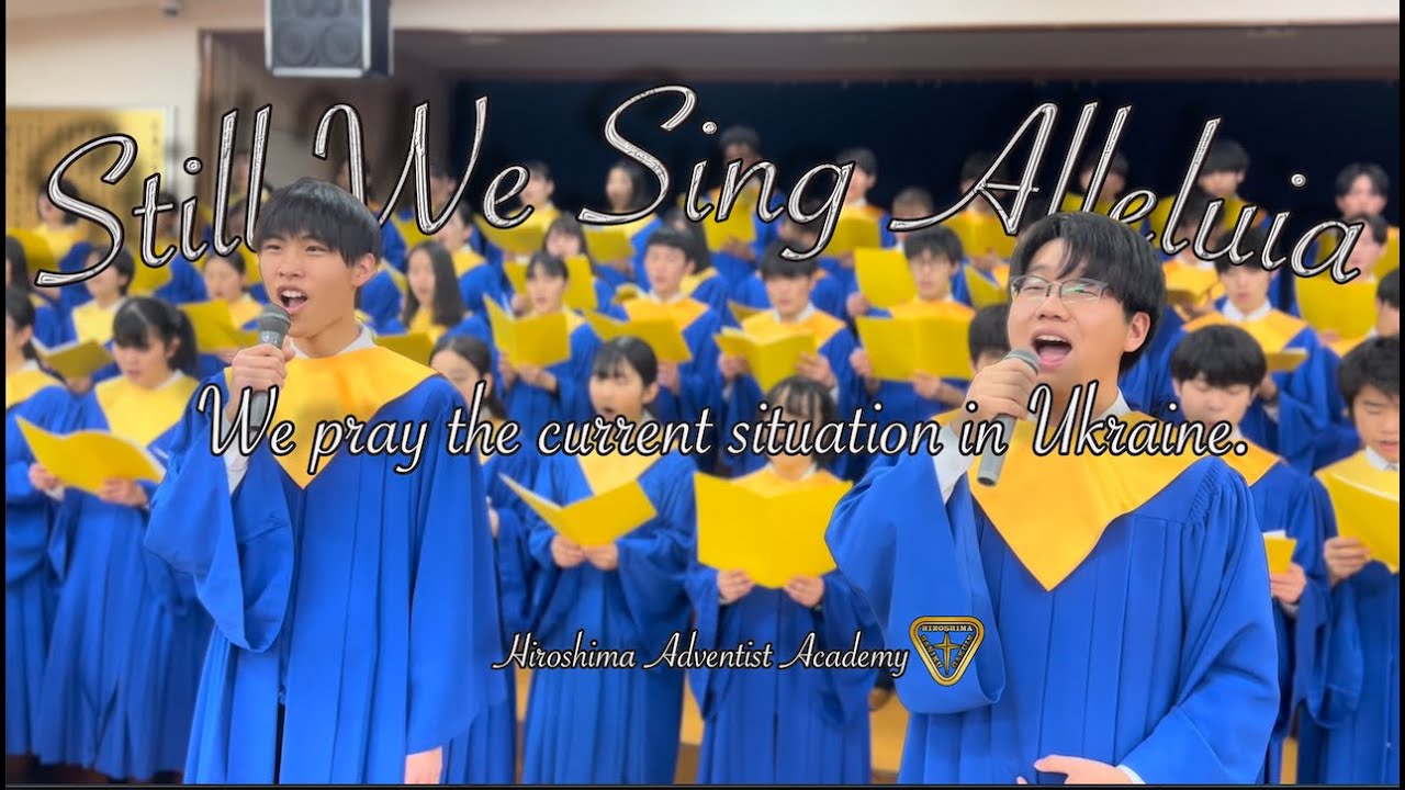 Still We Sing Alleluia.