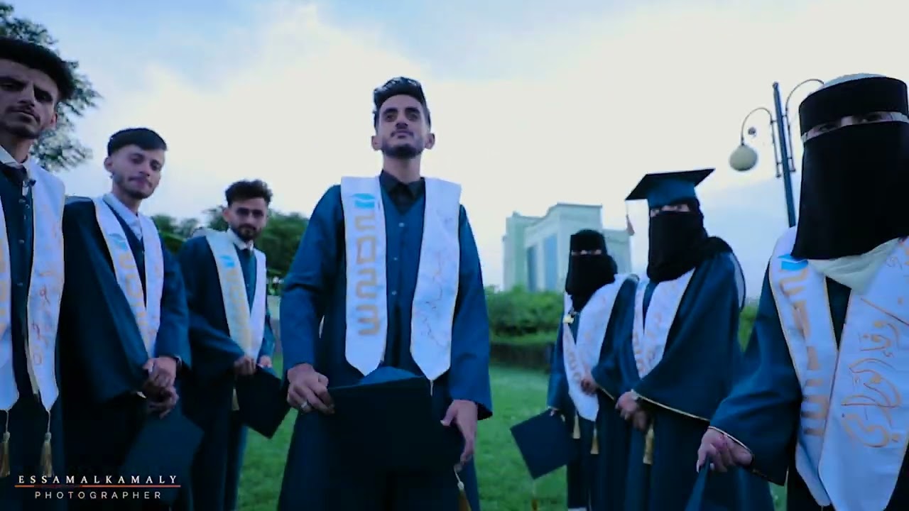 إب - برومو حفل دفعة One Team, One Dream تصوير عصام الكمالي وفريقة