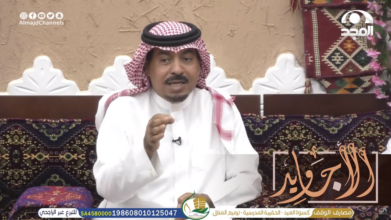هرب من القصر وهم يلحقونه فشاف بيت مفتوح ويوم دخله طلب الفزعة شوفوا إيش سوت راعية البيت |صالح الحصيني